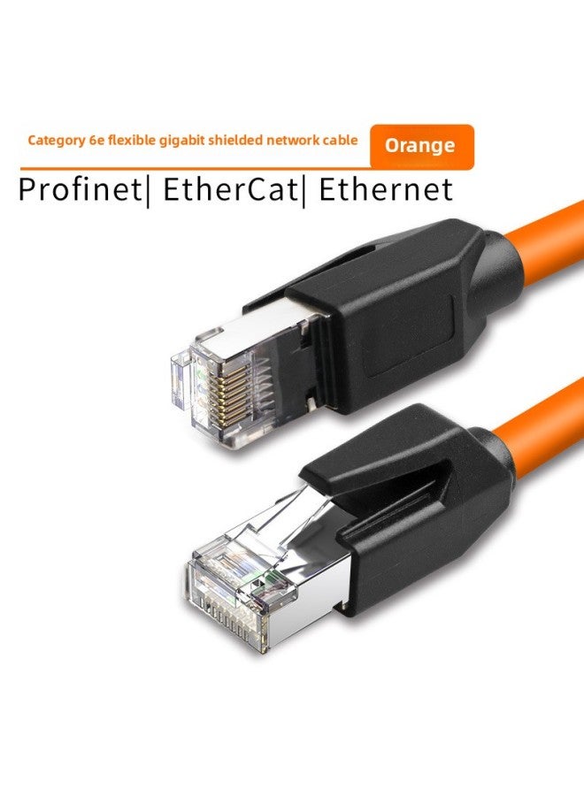 Yongding Super 66 Gigabit Profinet Industrial Network Cable Servo EtherCAT High Flexible Drag Chain Shielding Finished Products-Color:Super Six Flexible 8 Core Double Shield Orange-Line Length:5 M